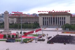 Latest Deadly Incident To Rattle China Latest Deadly Incident To Rattle China