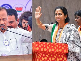 "Rama Krishna Hari": Supriya Sule On Cousin Ajit Pawar's Bitcoin Row Remark "Rama Krishna Hari": Supriya Sule On Cousin Ajit Pawar's Bitcoin Row Remark