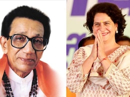 प्रियांका गांधींनी सांगितलं बाळासाहेब ठाकरे आणि काँग्रेसमधलं साम्य, पाहा VIDEO प्रियांका गांधींनी सांगितलं बाळासाहेब ठाकरे आणि काँग्रेसमधलं साम्य, पाहा VIDEO