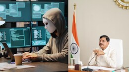 Cyber Police Station: सीएम डॉ. मोहन यादव ने दिए निर्देश, मध्य प्रदेश के हर जिले में बनेगा साइबर थाना