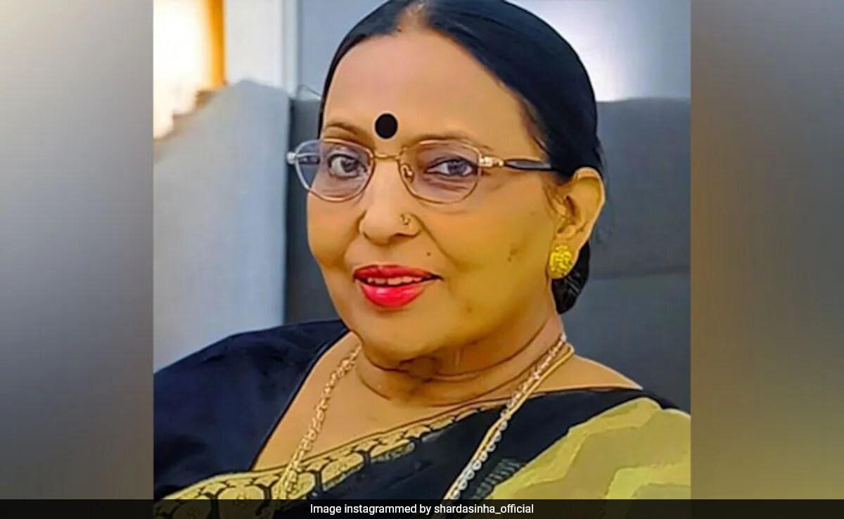 Sharda Sinha's Last Rites To Be Performed With Full State Honours