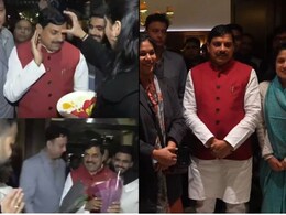 MP के सीएम पहुंचे लंदन, प्रवासी भारतीयों ने मोहन यादव का किया भव्य स्वागत MP के सीएम पहुंचे लंदन, प्रवासी भारतीयों ने मोहन यादव का किया भव्य स्वागत