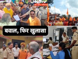 संत अलबेले भोलागिरी की हत्या के आरोपी को झारखंड से पकड़ लाई SIT की टीम, मामले का हुआ खुलासा