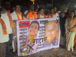 'प्रणिती शिंदे विश्वासघातकी, तुझ्या बापालाही...',  काँग्रेस- ठाकरे गटात वाद पेटला