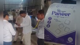 CG: सेहत से बड़ा खिलवाड़ ! फैक्ट्री में बन रहा था नकली पनीर, टीम पहुंची तो&nbsp;उड़ गए सभी के होश&nbsp;