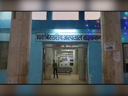 नर्स ने डिलीवरी के बाद घरवालों से कराया बेड साफ, कलेक्टर ने कर दिया सस्पेंड