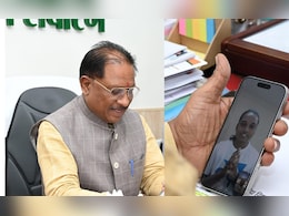 CG: बैडमिंटन खिलाड़ी को CM का Video Call, कहा- खूब आगे बढ़िए, हम आपके साथ हैं CG: बैडमिंटन खिलाड़ी को CM का Video Call, कहा- खूब आगे बढ़िए, हम आपके साथ हैं