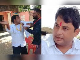 Naresh Meena Kaun Hai: नरेश मीणा ने खून से किया था किरोड़ी लाल मीणा का तिलक, पायलट के भी रहे खास; जानिए कौन है यह 'बवाली नेता' Naresh Meena Kaun Hai: नरेश मीणा ने खून से किया था किरोड़ी लाल मीणा का तिलक, पायलट के भी रहे खास; जानिए कौन है यह 'बवाली नेता'