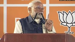 Maharashtra Election Result : महाविजयानंतरच्या पहिल्याच भाषणात PM मोदींना बाळासाहेबांची आठवण