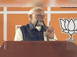 Maharashtra Election Result : महाविजयानंतरच्या पहिल्याच भाषणात PM मोदींना बाळासाहेबांची आठवण