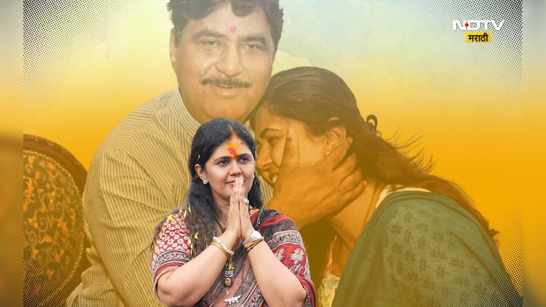 Beed News: पंकजा मुंडेंनी ताकद दाखवली, शरद पवारांच्या पॅनलचा उडवला धुव्वा