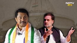 EVM तर फक्त बहाणा, काँग्रेसला निवडणूक निकालापूर्वीच लागली होती पराभवाची चाहूल, सत्य उघड