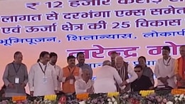 Video: Nitish Kumar Bends To Touch PM's Feet At Event, He Does This