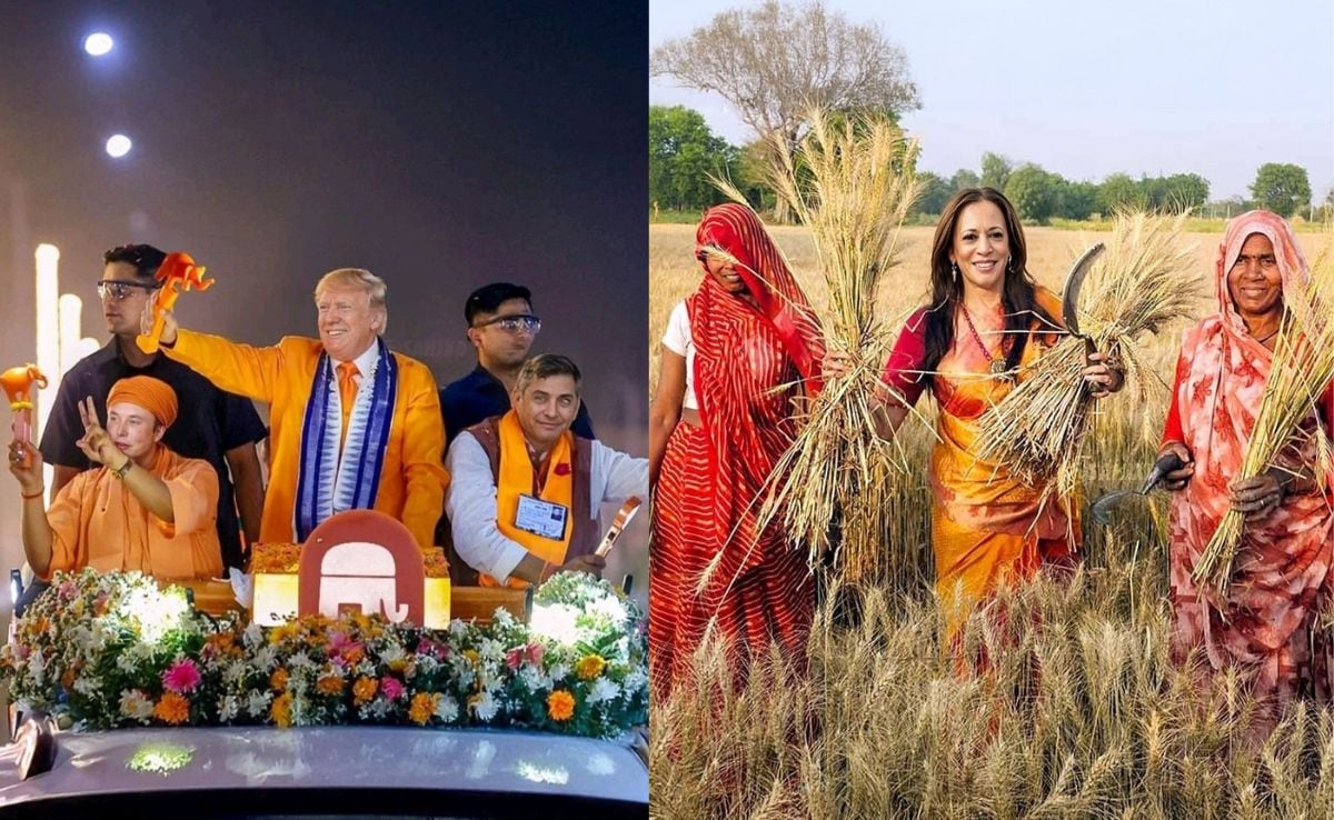 ट्रंप पत्तल पर खा रहे हैं, कमला खेतों में फसल... अमेरिकी चुनाव का भारत में अलग ही अंदाज ट्रंप पत्तल पर खा रहे हैं, कमला खेतों में फसल... अमेरिकी चुनाव का भारत में अलग ही अंदाज