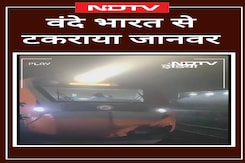 वाराणसी आगरा वंदे भारत से टकराया जानवर | UP News वाराणसी आगरा वंदे भारत से टकराया जानवर | UP News