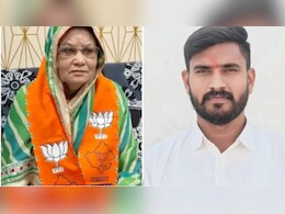 चुनाव आयोग ने 17 सरकारी कर्मचारियों पर की कर्रवाई, सलूंबर में BAP के लिए चुनाव प्रचार की BJP ने की थी शिकायत चुनाव आयोग ने 17 सरकारी कर्मचारियों पर की कर्रवाई, सलूंबर में BAP के लिए चुनाव प्रचार की BJP ने की थी शिकायत