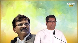 Sanjay Raut: 'अट- शर्त नाही, आम्ही जी जान से..', ठाकरे बंधुंच्या मनोमिलनावर राऊतांचे मोठे विधान!