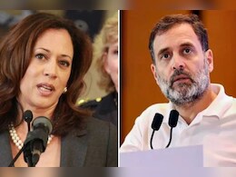 अमेरिका में कमला हैरिस का हुआ राहुल गांधी जैसा हाल! 235 साल बाद भी महिला को मौका नहीं, क्या रहीं हार की वजहें अमेरिका में कमला हैरिस का हुआ राहुल गांधी जैसा हाल! 235 साल बाद भी महिला को मौका नहीं, क्या रहीं हार की वजहें
