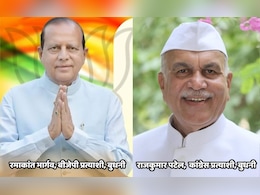 MP By-Poll: मध्य प्रदेश में दो विधानसभा सीट बुधनी और विजयपुर में उपचुनाव आज: जानें- क्या है यहां का सियासी समीकरण MP By-Poll: मध्य प्रदेश में दो विधानसभा सीट बुधनी और विजयपुर में उपचुनाव आज: जानें- क्या है यहां का सियासी समीकरण