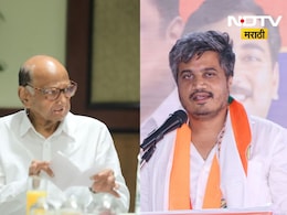 रोहित पवार भावी मंत्री? शरद पवारांचे सर्वात मोठे विधान; जाहीर सभेत शब्द रोहित पवार भावी मंत्री? शरद पवारांचे सर्वात मोठे विधान; जाहीर सभेत शब्द