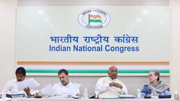 नाना पटोलेंची गच्छंती निश्चित? काँग्रेस प्रदेशाध्यक्षपदासाठी 'या' नेत्याचे नाव आघाडीवर