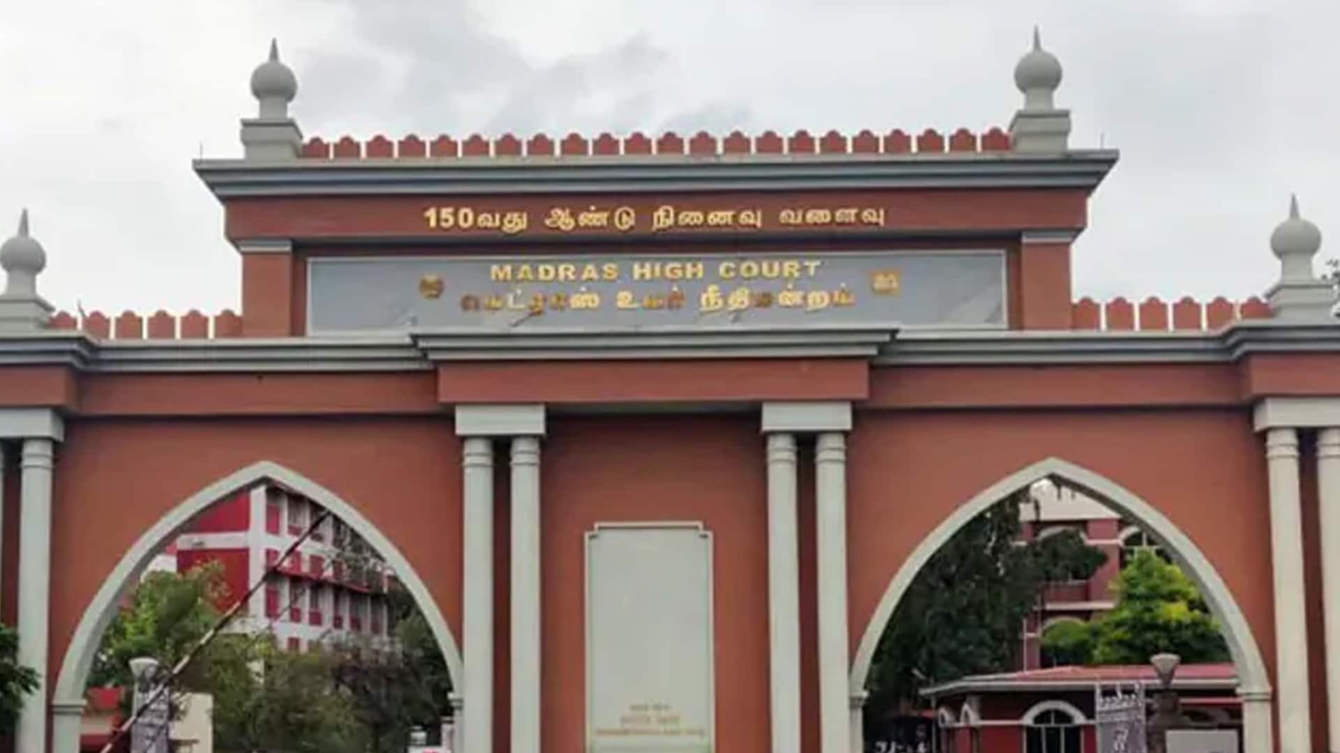 Madras High Court Restrains Grant Of Award To Musician TM Krishna In MS Subbulakshmi's Name