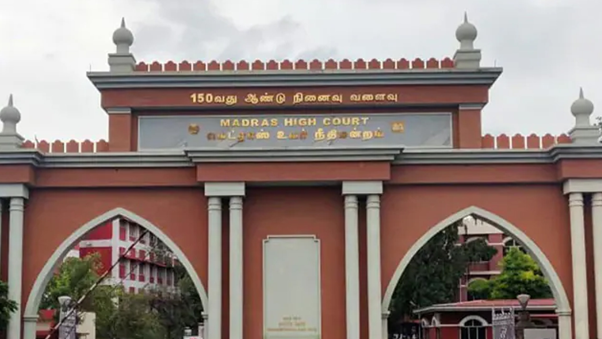 "Anna University Sexual Assault Case Being Politicised": Madras High Court