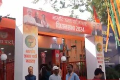 NDA 200 And Counting, Set To Thump MVA, Record Landslide Win In Maharashtra NDA 200 And Counting, Set To Thump MVA, Record Landslide Win In Maharashtra