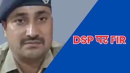 धौलपुर DSP पर दर्ज हुआ FIR, अपहरण-फिरौती और 5 लाख मांगने का आरोप
