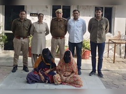 Rajasthan: बस स्‍टैंड पर गहने चोरी करती थीं मह‍िलाएं, CCTV फुटेज से पुलिस ने क‍िया खुलासा  