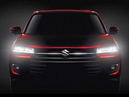 New Maruti Suzuki Dzire Gets These Features But Not Hyundai Aura