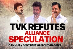 TVK Refutes Alliance Speculation: Can Vijay Dent DMK Without AIADMK? TVK Refutes Alliance Speculation: Can Vijay Dent DMK Without AIADMK?