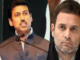 Rajasthan: आने वाली पीढ़ी को क्या खंडित भारत देंगे? राज्यवर्धन राठौड़ ने राहुल गांधी पर साधा निशाना