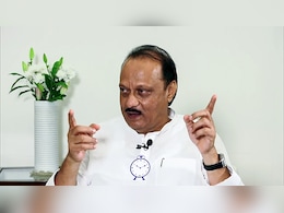 अजित पवार पुन्हा नॉटरिचेबल; आतापर्यंत किती वेळा झालेत गायब? अजित पवार पुन्हा नॉटरिचेबल; आतापर्यंत किती वेळा झालेत गायब?