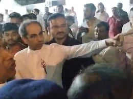'कोण आहे तो...नाव घ्या लिहून,' उद्धव ठाकरे पोलिसांवर भडकले, BKC वर काय घडले? पाहा Video 'कोण आहे तो...नाव घ्या लिहून,' उद्धव ठाकरे पोलिसांवर भडकले, BKC वर काय घडले? पाहा Video