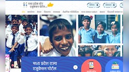 स्कूल शिक्षा विभाग के पोर्टल में बड़ी गड़बड़ी: लाखों कर्मचारियों को अचानक कर दिया इनएक्टिव, जानें अब क्या होगा