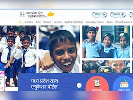 स्कूल शिक्षा विभाग के पोर्टल में बड़ी गड़बड़ी: लाखों कर्मचारियों को अचानक कर दिया इनएक्टिव, जानें अब क्या होगा