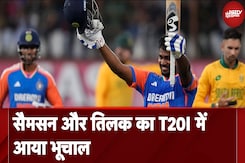 IND vs SA T20I: टीम इंडिया ने लगाई रिकॉर्ड्स की झड़ी, सैमसन और तिलक ने  मचाई खलबली IND vs SA T20I: टीम इंडिया ने लगाई रिकॉर्ड्स की झड़ी, सैमसन और तिलक ने  मचाई खलबली