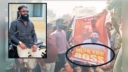 'Miss You Boss' नाशिकमध्ये झळकले बॅनर, तरुणाची भररस्त्यात क्रूरपणे हत्या; नागरिकांनी आंदोलन पुकारलं