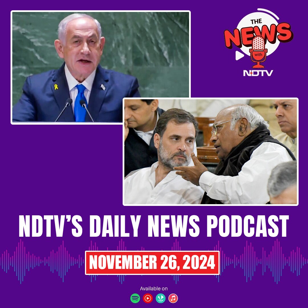 The NEWS Ep158: Rahul Gandhi's Letter To Speaker, FIR In Sambhal Violence, Israel-Lebanon Ceasefire episode artwork