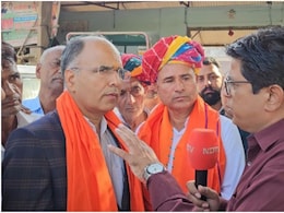 Rajasthan Politics: 'नरेश मीणा की कांग्रेस जाने', देवली-उनियारा में BJP मंत्री ने हनुमान बेनीवाल के चूं-चपड़ वाले बयान पर दिया जवाब Rajasthan Politics: 'नरेश मीणा की कांग्रेस जाने', देवली-उनियारा में BJP मंत्री ने हनुमान बेनीवाल के चूं-चपड़ वाले बयान पर दिया जवाब
