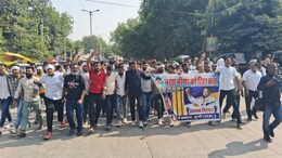 नरेश मीणा की रिहाई को लेकर मीणा समाज का उग्र प्रदर्शन, कहा- DM, SP पर कार्रवाई नहीं हुई तो सरकार की फिल्म बना देंगे