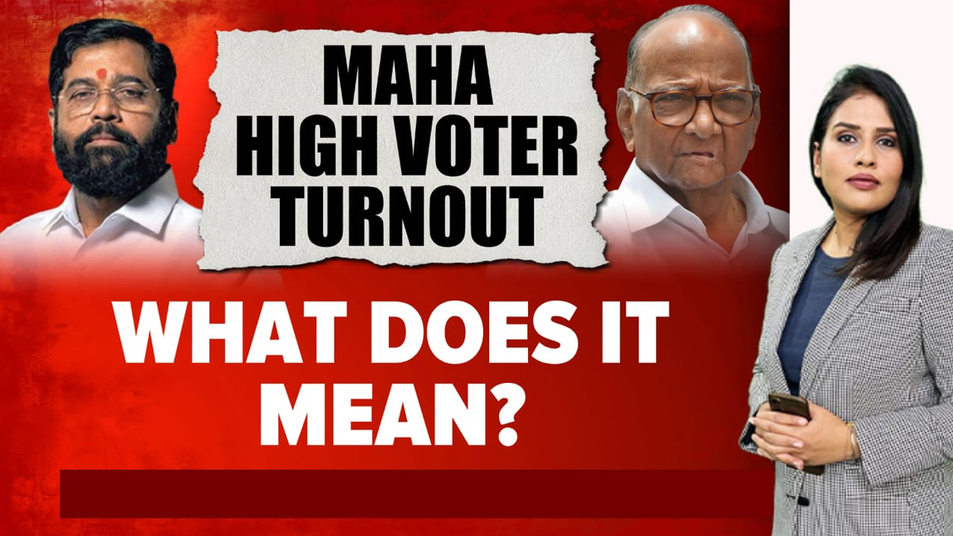 Maharashtra High Voter Turnout: What Does It Mean?