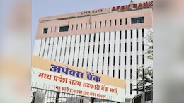 MP के 11 जिलों में सहकारी बैंक आपात स्थिति में, किसान बोले- "हम परेशान,दलाल फॉर्च्यूनर पर"!