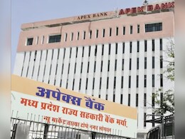 MP के 11 जिलों में सहकारी बैंक आपात स्थिति में, किसान बोले- "हम परेशान,दलाल फॉर्च्यूनर पर"!