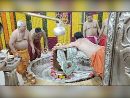 MP: बाबा महाकाल को भस्मआरती में चढ़ाई अमेरिकन डॉलर की माला, गुप्त दान कर चला गया भक्त 