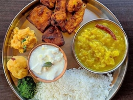 नहाय खाय पर खाया जाता है कद्दू भात, जानिए इस पकवान का सेहत पर क्या पड़ता है असर नहाय खाय पर खाया जाता है कद्दू भात, जानिए इस पकवान का सेहत पर क्या पड़ता है असर