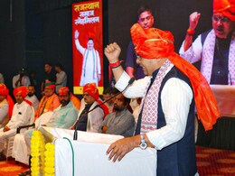 Maharastra Election: महाराष्ट्र में प्रवासी राजस्थानियों को साध रहे CM भजनलाल शर्मा, आज मुंबई में सम्मेलन को करेंगे संबोधित