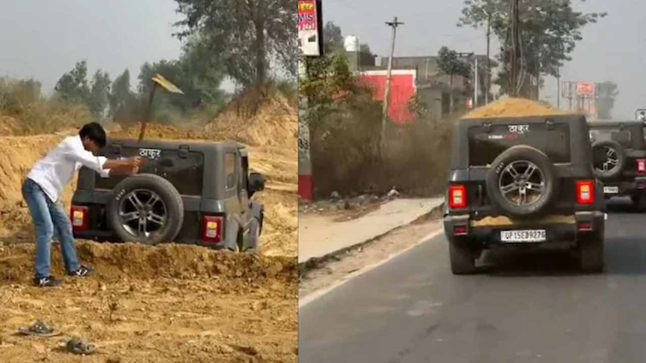 Viral Stunt: Man Piles Thar With Mud, Drives At High Speed