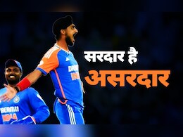 Arshdeep Singh: 'सरदार है असरदार', T20I में अर्शदीप ने रचा इतिहास, बुमराह और भुवी का रिकॉर्ड तोड़ मचाई खलबली Arshdeep Singh: 'सरदार है असरदार', T20I में अर्शदीप ने रचा इतिहास, बुमराह और भुवी का रिकॉर्ड तोड़ मचाई खलबली